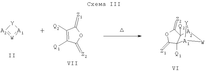 Конденсированные гетероциклические сукцинимидные соединения (патент 2298554)