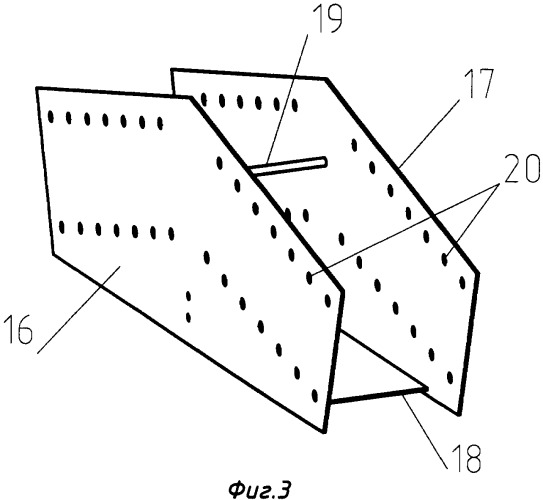 Рама каркаса здания (патент 2488666)