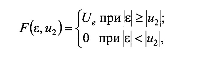 Автоматизированный электропривод прокатного стана (патент 2544483)