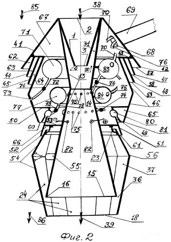 Сверхнасадок шестеренко (варианты) (патент 2361680)