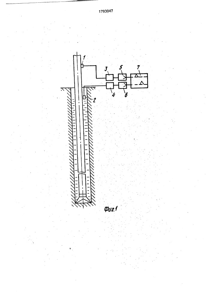 Способ контроля за газопроявлением в скважине (патент 1793047)