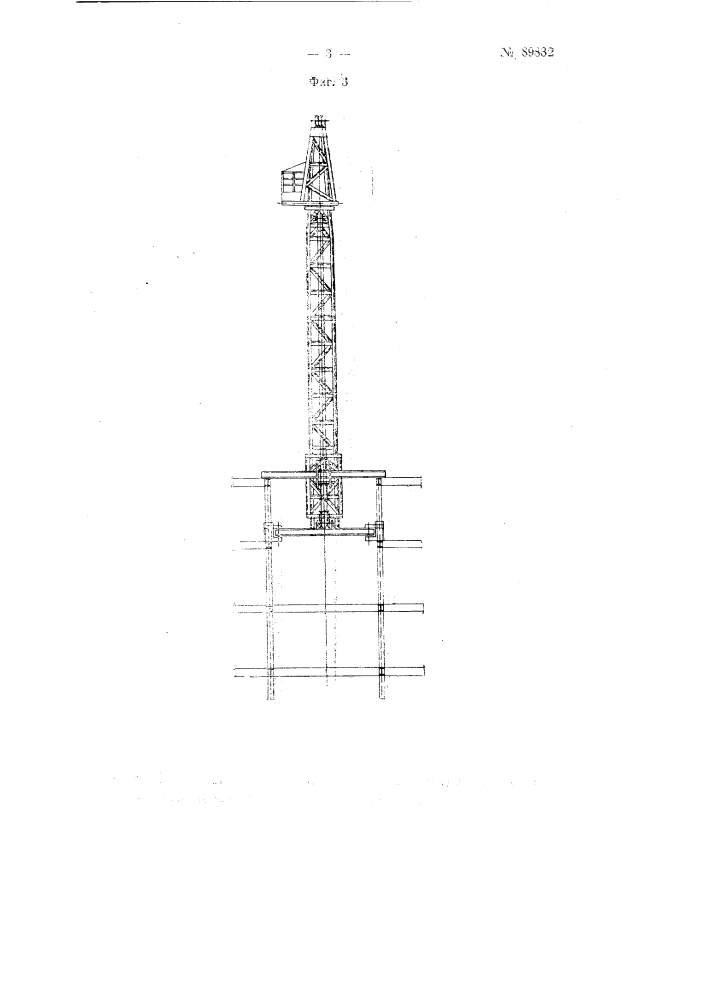 Самоподъемный строительный кран (патент 89832)