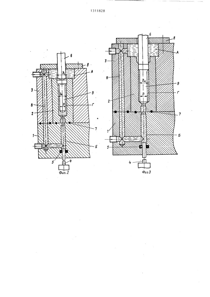 Способ изготовления стержневых деталей (патент 1311828)