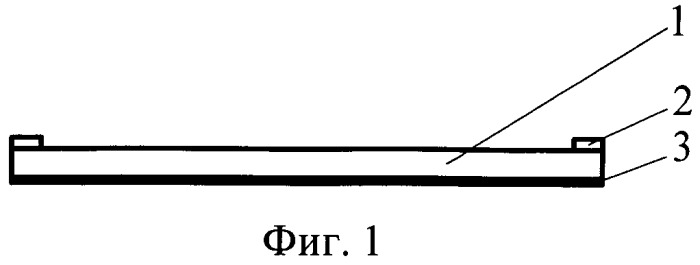 Устройство охлаждения ис (патент 2528392)