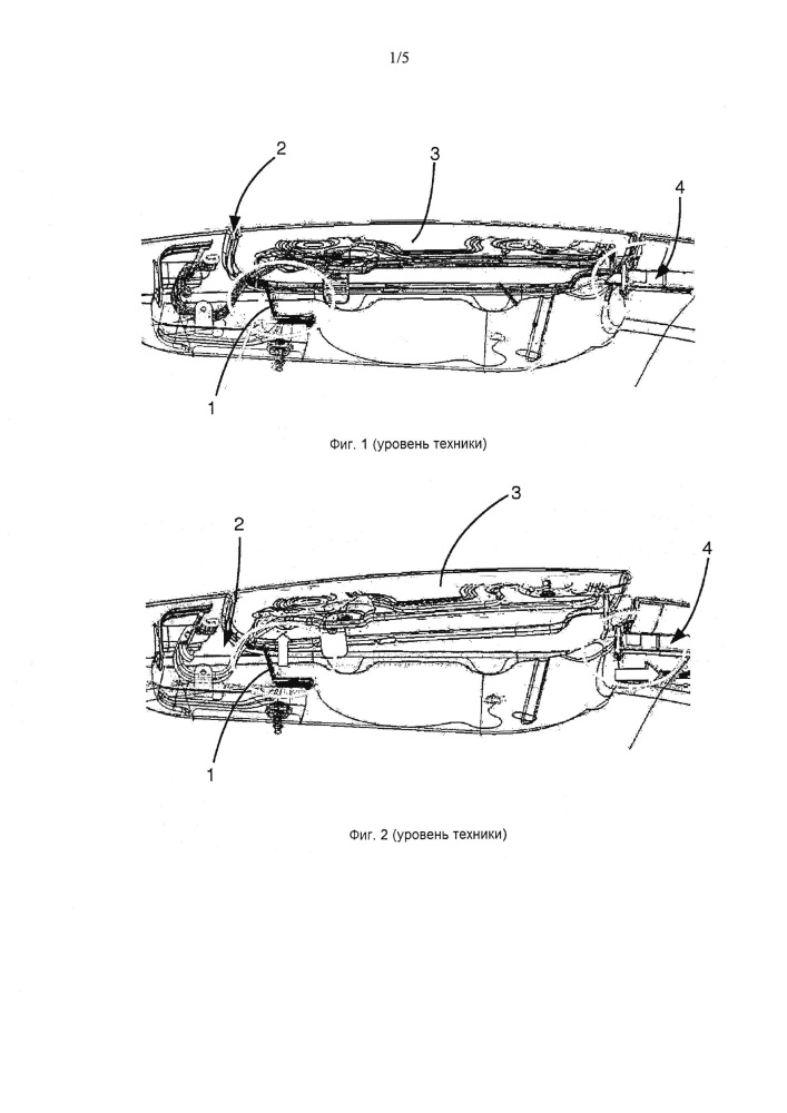 Устройство для автоматически открывающегося люка автотранспортного средства, конструкция, содержащая устройство, и автотранспортное средство, содержащее конструкцию (патент 2649848)