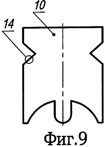 Устройство для ультразвуковой обработки поверхности изделий (патент 2303496)