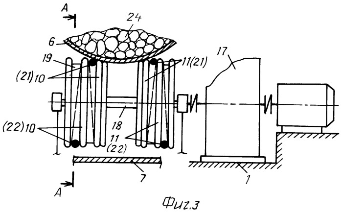 Многоприводной ленточно-канатный конвейер (патент 2463236)