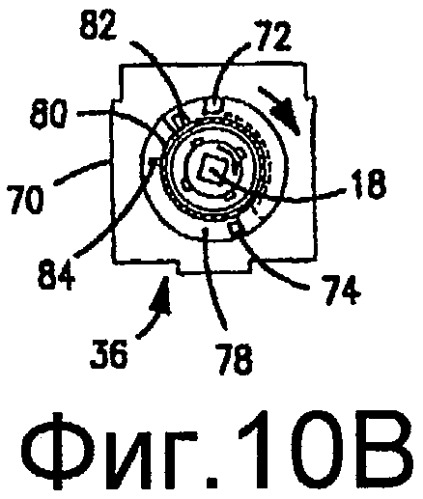 Самоподнимающееся оконное закрывающее средство (патент 2433240)