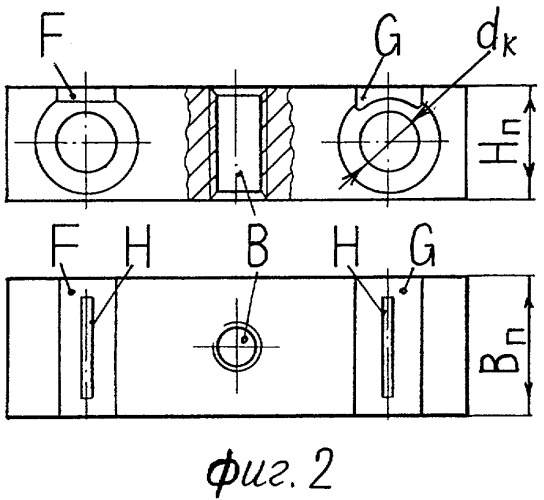 Цилиндрический канатный виброизолятор (патент 2390668)