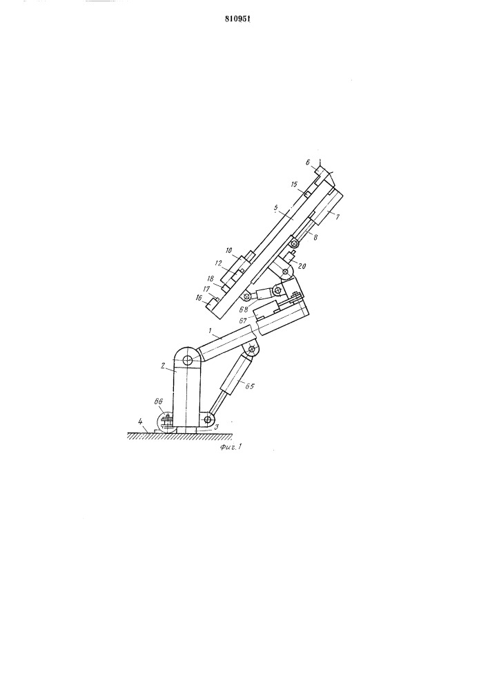 Устройство для бурения шпуров (патент 810951)
