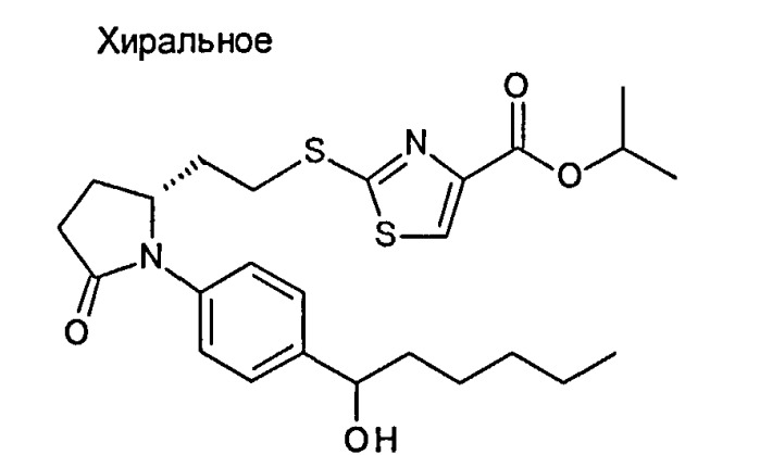 Внутриглазные системы доставки лекарственного средства с замедленным высвобождением и способы лечения глазных заболеваний (патент 2532333)
