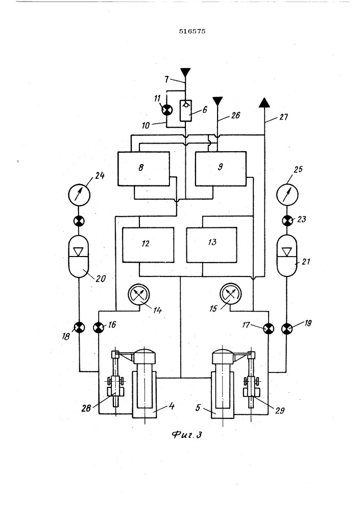 Устройство для пересадки судов (патент 516575)