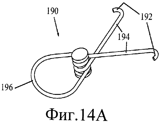 Ирис-ретрактор (патент 2564074)