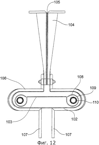 Усовершенствования в сварке конструктивных элементов с полыми полками (патент 2379166)