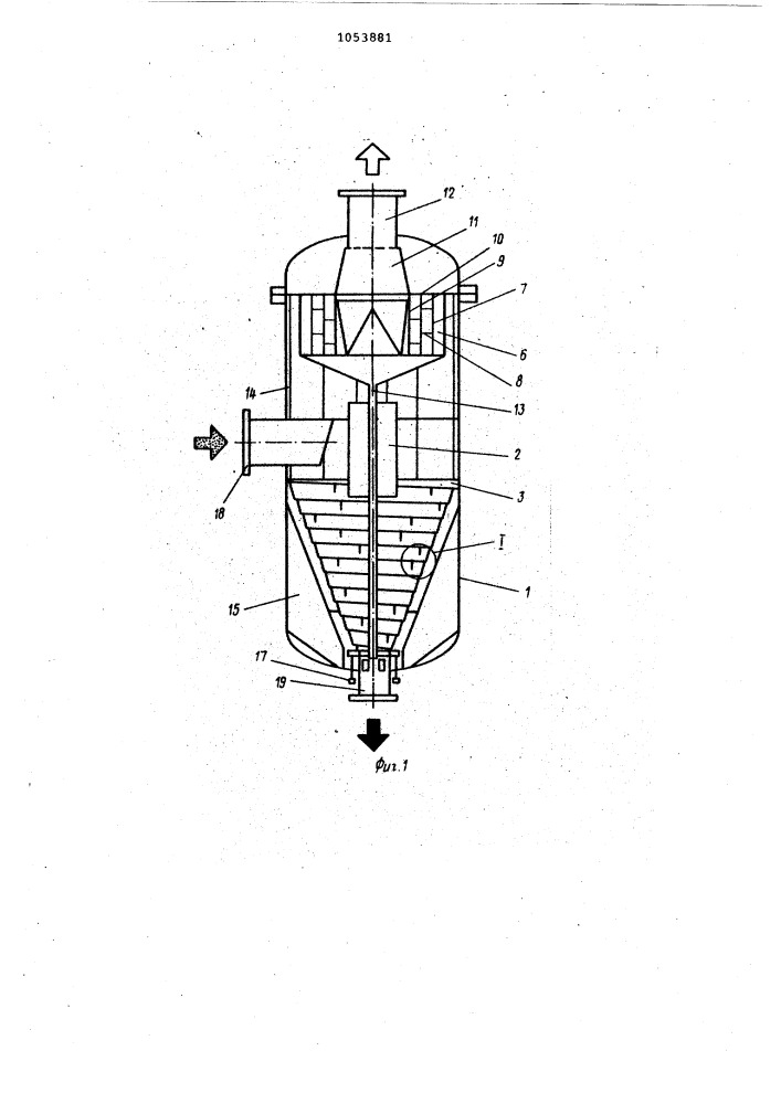 Циклонный сепаратор (патент 1053881)