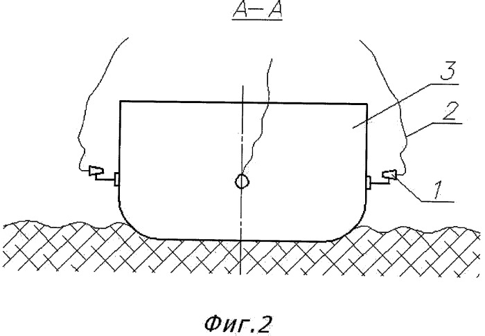 Установка для подъема затонувшего объекта (патент 2446075)