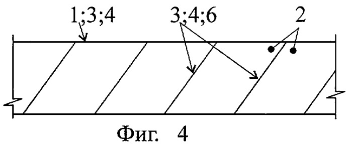 Зубочистка (2 варианта) и способ изготовления зубочисток (патент 2413478)