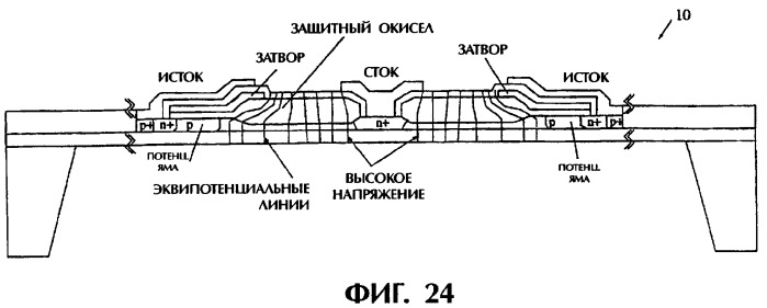 Полупроводниковое устройство и способ формирования полупроводникового устройства (патент 2276429)