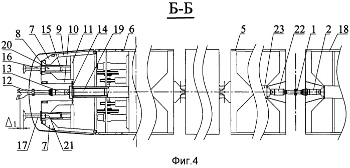 Рельсовое транспортное средство (варианты) и устройство для защиты при аварийном столкновении (патент 2528511)