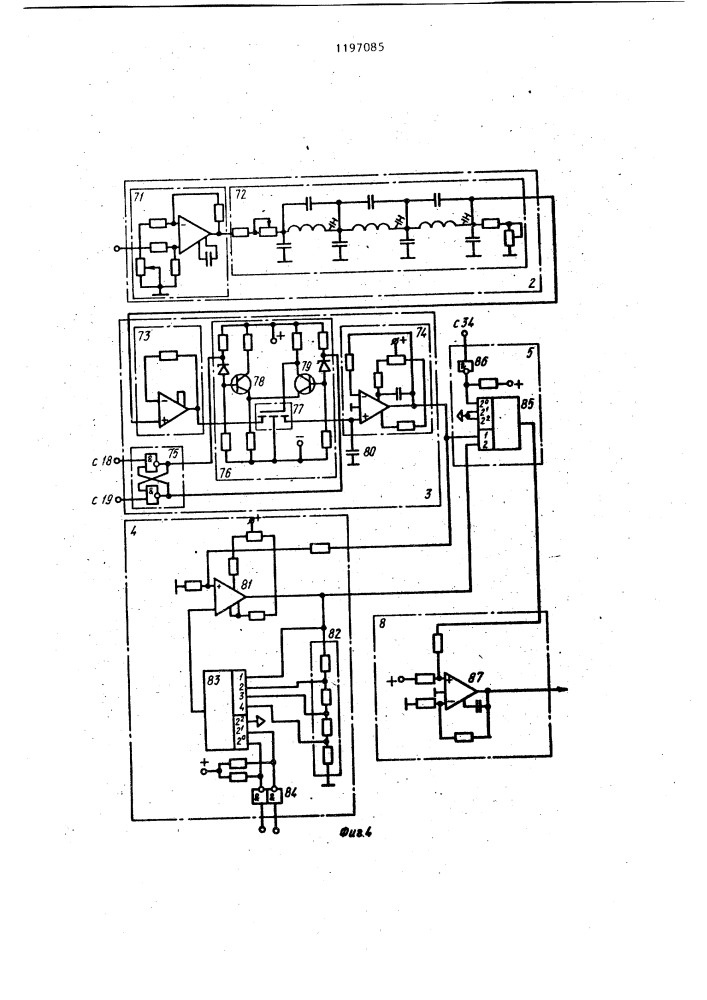 Устройство для кодирования звуковых сигналов с инерционным компандированием (патент 1197085)