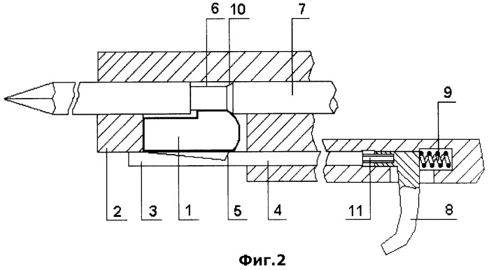 Спусковой механизм для метательного оружия (патент 2357173)