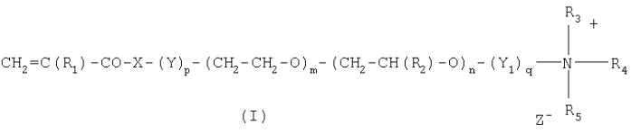 Композиция для окислительной окраски кератиновых волокон, содержащая оксиэтиленированный амид жирной кислоты рапсового масла (патент 2281754)