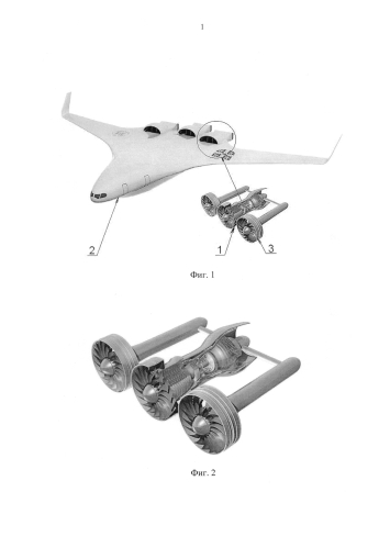 Способ функционирования турбореактивного двухконтурного двигателя летательного аппарата с выносными вентиляторными модулями (патент 2580608)