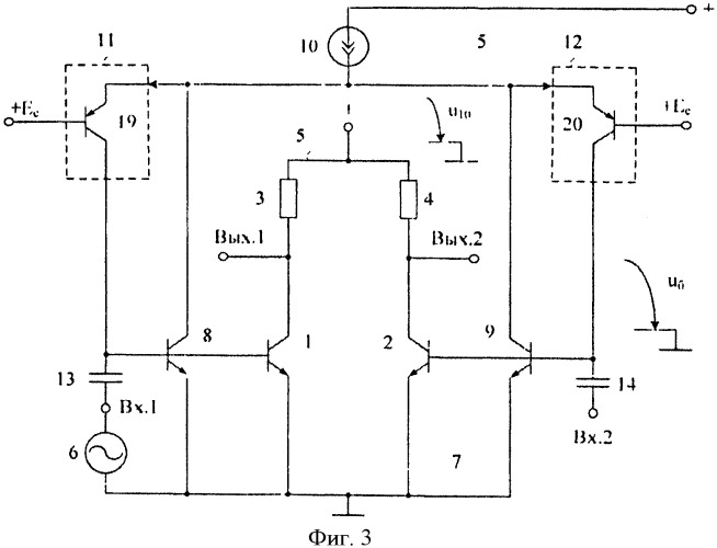 Усилитель переменного тока с парафазным выходом (патент 2419962)