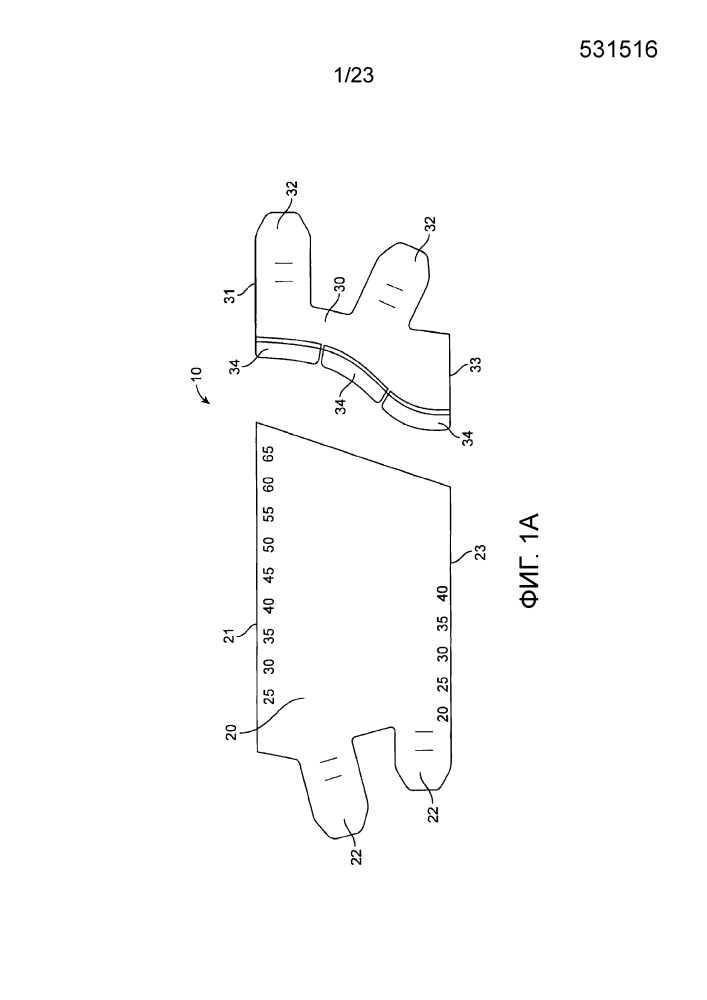 Состоящее из двух частей неплоское устройство дозированной компрессии для лечения нарушений кровообращения (патент 2642281)