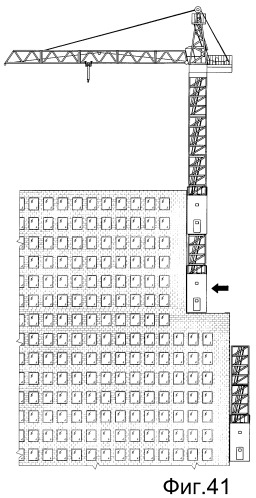 Подъемная система для обслуживания высотных сооружений (патент 2376234)