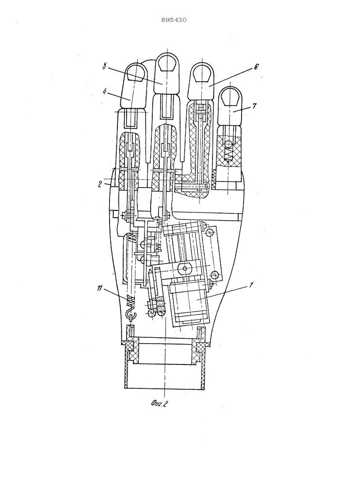 Искусственная кисть (патент 895430)