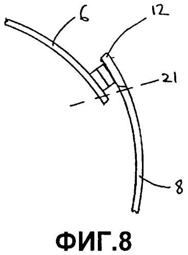 Предварительно скрепленное абсорбирующее изделие с эластичными, поддающимися повторному закрытию, боковыми сторонами и способ его изготовления (патент 2308925)