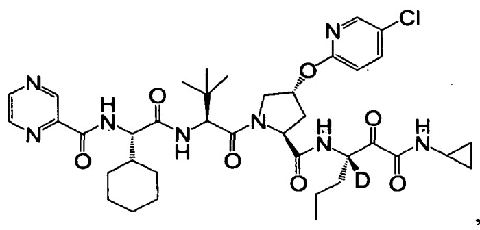 Дейтерированные ингибиторы протеазы гепатита с (патент 2465264)
