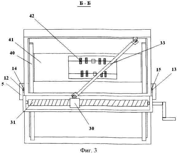Многофункциональная кровать (патент 2464002)