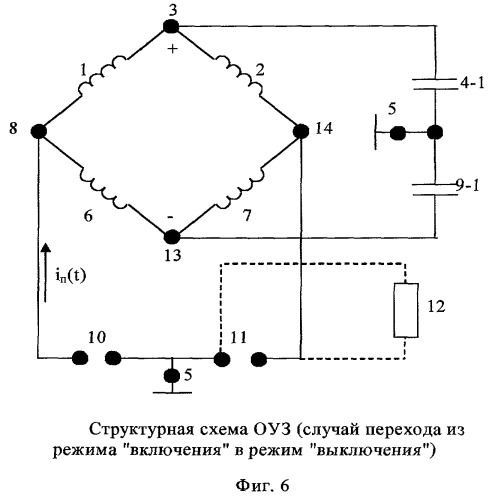 Однокаскадное устройство защиты приемных каналов радиотехнических систем (патент 2262163)