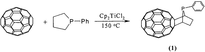 Способ получения 2,3-фуллеро[60]-7-фенил-7-фосфабицикло[2.2.1]гептана (патент 2350619)