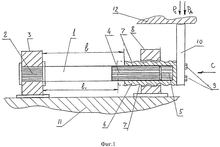 Торсионная рессора экипажа (патент 2499685)