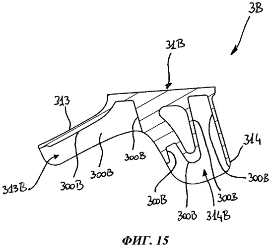 Усовершенствованная конструкция рамы конька (патент 2519507)