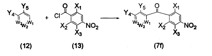 Производные хинолина и инсектициды, включающие их в качестве активного ингредиента (патент 2424232)