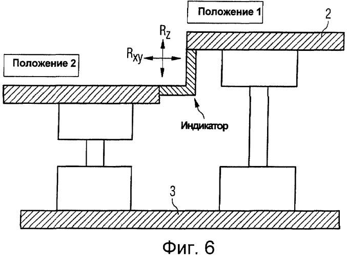 Соединительное устройство (патент 2373107)