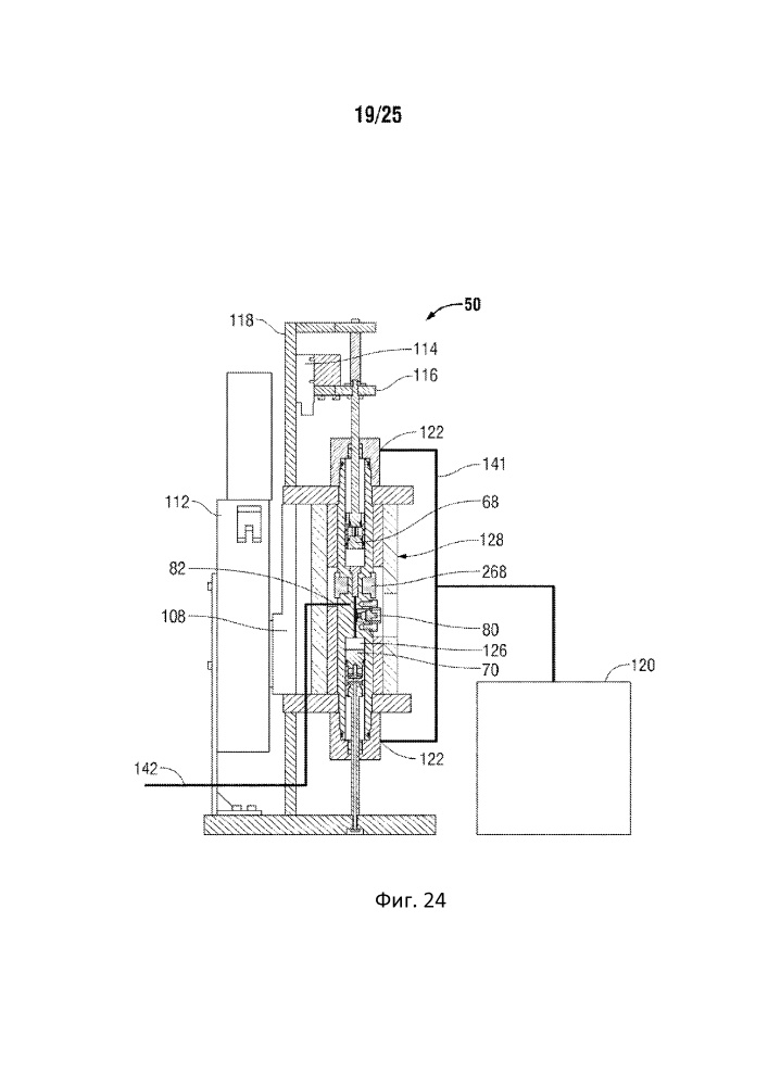 Устройство и способ установления фазового равновесия со считыванием показаний на месте (патент 2606256)