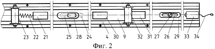 Вибрационный штанговый высевающий аппарат сеялки (патент 2321198)