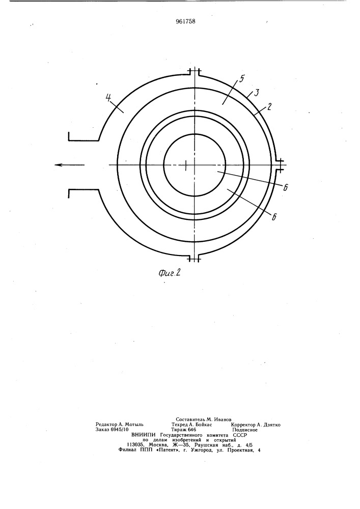 Аспирационное устройство (патент 961758)
