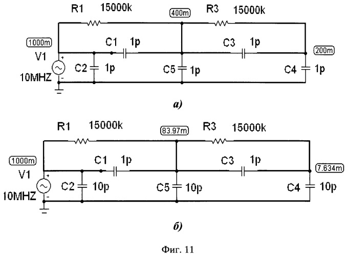 Устройство для стабилизации температуры элементов микросборок (патент 2439746)