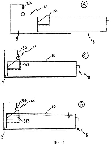 Конденсационная сушильная машина с выдвижным ящичком с чувствительными элементами (патент 2412291)