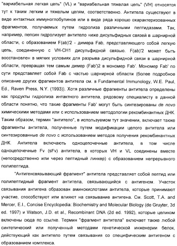 Использование уреазы для ингибирования роста раковых клеток (патент 2326691)