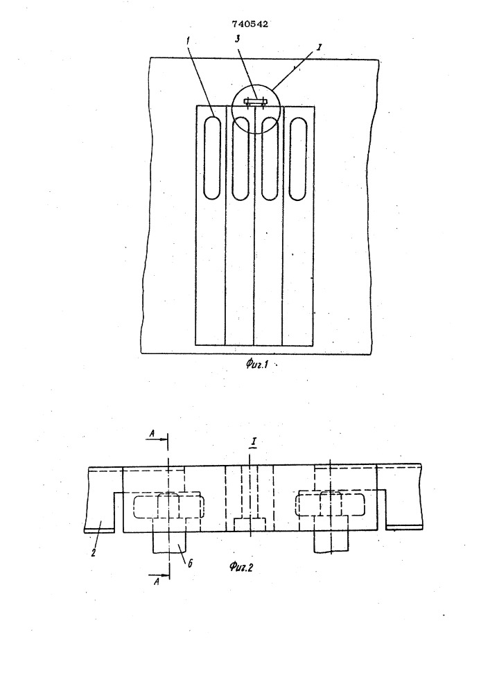 Направляющее устройство сдвижной двери транспортного средства (патент 740542)