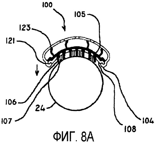 Устройство для укладки волос с вращающимся цилиндром (патент 2433770)