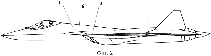 Маневренный самолет (патент 2503584)