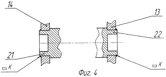 Блок полиспаста для компенсатора контактной сети железных дорог (патент 2423253)